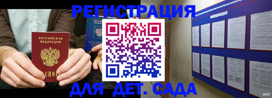 форма 3 в Нефтегорске