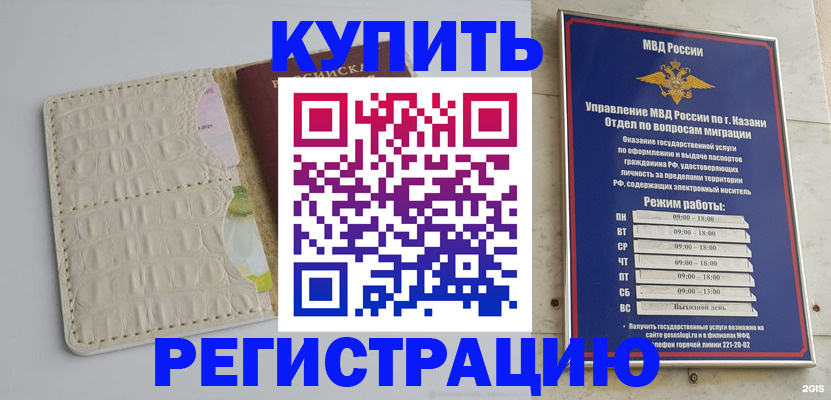форма 3 в Нефтегорске